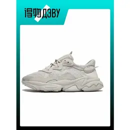 adidas Originals: Кеды 