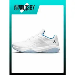 Jordan: Голубые кеды 