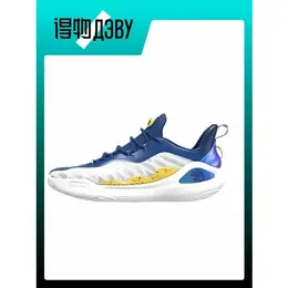 Under Armour: Жёлтые кеды  Curry