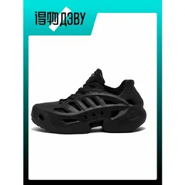 adidas Originals: Чёрные кеды 