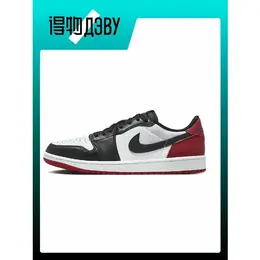 Jordan: Кеды 