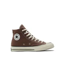 Converse: Коричневые кеды  Chuck Taylor All Star
