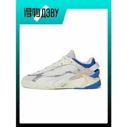 adidas Originals: Голубые кеды 