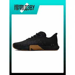 Under Armour: Чёрные кеды 
