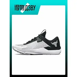 Under Armour: Чёрные кеды 