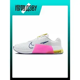 NIKE: Белые кеды 