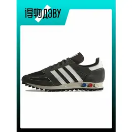 adidas Originals: Серые кеды 