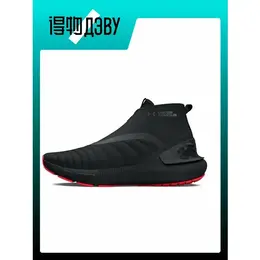 Under Armour: Чёрные кеды  HOVR Phantom 3