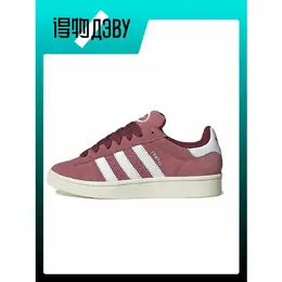 adidas Originals: Белые кеды 
