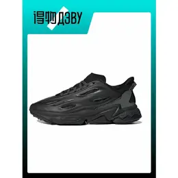 adidas Originals: Чёрные кеды 