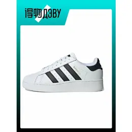 adidas Originals: Чёрные кеды 