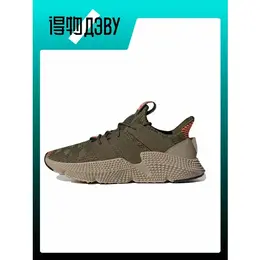 adidas Originals: Зелёные кеды 