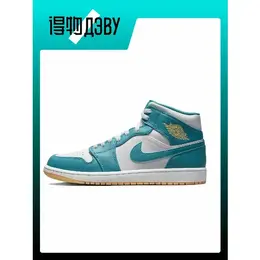Jordan: Голубые кеды 