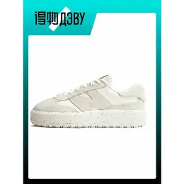 New Balance: Серые кеды 