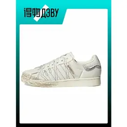 adidas Originals: Белые кеды 
