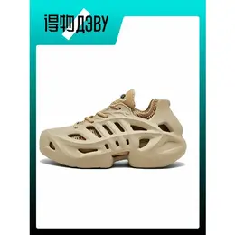 adidas Originals: Коричневые кеды 