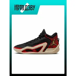Jordan: Чёрные кеды 
