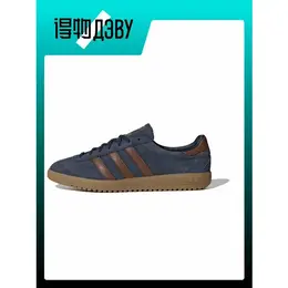 adidas Originals: Голубые кеды 