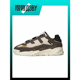 adidas Originals: Чёрные кеды 