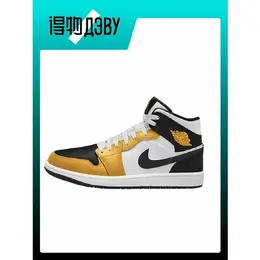 Jordan: Оранжевые кеды 