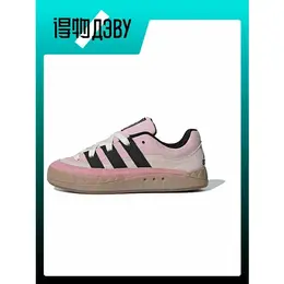 adidas Originals: Чёрные кеды 