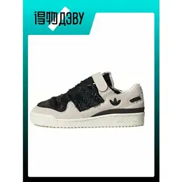 adidas Originals: Чёрные кеды 