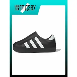 adidas Originals: Чёрные кеды 