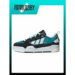 adidas Originals: Голубые кеды 