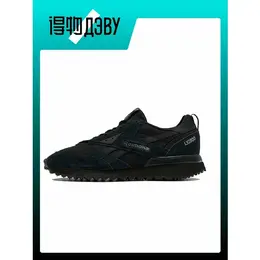Reebok: Чёрные кеды 