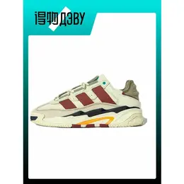 adidas Originals: Бежевые кеды 