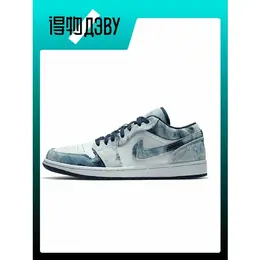 Jordan: Голубые кеды 