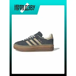 adidas Originals: Серые кеды 