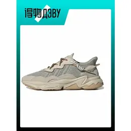 adidas Originals: Серые кеды 