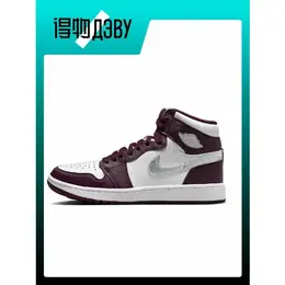Jordan: Белые кеды 