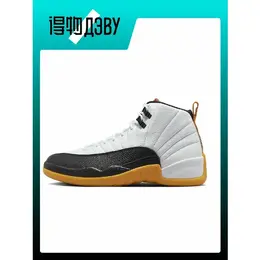 Jordan: Белые кеды 
