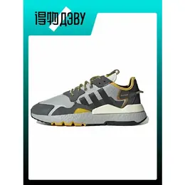 adidas Originals: Серые кеды 
