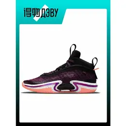 Jordan: Фиолетовые кеды 