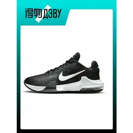 NIKE: Чёрные кеды  Air Max