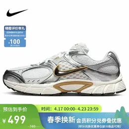 NIKE: Белые кроссовки 