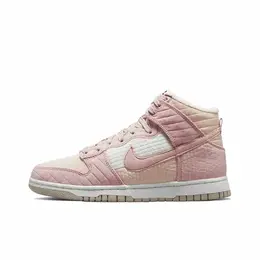 NIKE: Розовые кроссовки  Dunk