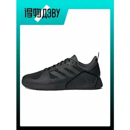 adidas: Чёрные кеды 