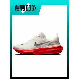 NIKE: Кеды 