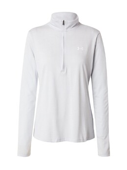 Under Armour: Спортивный свитер 