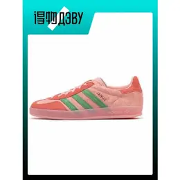 adidas Originals: Зелёные кеды 