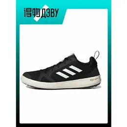 adidas: Чёрные кеды 