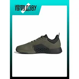 adidas: Зелёные кеды 