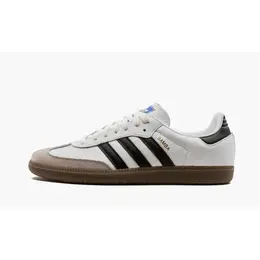 adidas: Белые кроссовки  Samba