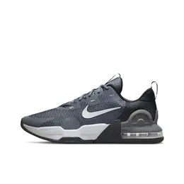 NIKE: Серые кроссовки  Air Max
