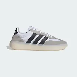 adidas: Белые кеды 