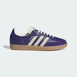 adidas Originals: Фиолетовые кеды 